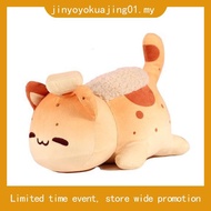 Aphmau Cat Aphmau Plush Doll Coke Bread Sandwiches Food Cat Plushie Sleeping Pillow Children's Chris