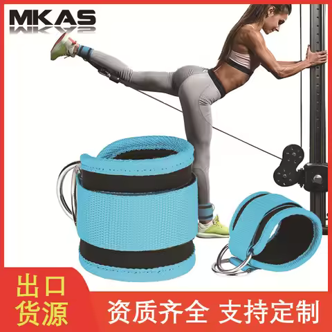 1pc Gym Fitness Ankle Straps Adjustable D-Ring Foot Support Cuffs Gym Leg Strength Workouts Pulley w