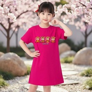 a.S_STORE99 - LATEST CHINESE NEW YEAR DRESS YEAR OF THE HORSE 2026 LATEST CHINESE NEW YEAR CLOTHES/ 