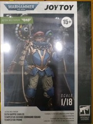 Joytoy 暗源 - Scale 1/18 - Warhammer 40000 - Astra Militarum - 55th Kappic Eagles - Tempestus Scions C