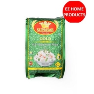 Supreme Gold 1121 Basmati Rice