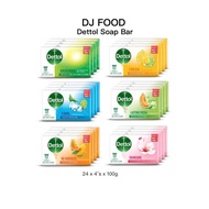 (Outer) Dettol Soap Bar 4’s x 100g Original