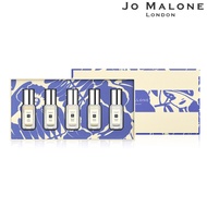 【Jo Malone】熱帶島嶼花園 限量五入小香組合 9ml x5(朱槿/黃槿/雞蛋花/橙花/杏桃花)_國際航空版