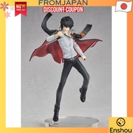 Katekyo Hitman Reborn! Kyoya Hibari Non-scale painted plastic figure[Direct from japan]
