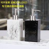 QM🍅 Hotel Bathroom Hand Sanitizer Bottles European Style Shampoo Shower Gel Lotion Packaging Pump Bottle Creative Fire E