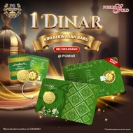 Public Gold PG 1 Dinar (4.25 Gram) (Au 999.9) 24K