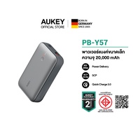 AUKEY PB-Y57 พาวเวอร์แบงค์ชาร์จเร็ว Spark Mini ความจุ 20000mAh รองรับชาร์จเร็ว PD 20W & SCP 22.5W