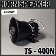 TS 400N 300 watt Round Iron Horn Siren Speaker Motorcycle Speaker Grigi Toa 300w Patwal Siren Speake