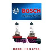 2 PCS BOSCH H8 35W BULB