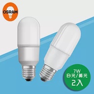 【歐司朗】7W 全電壓 LED小晶靈燈泡 (白光/黃光)-2入1組-(適用小型燈具)黃光(2入)