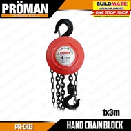 PROMAN Chain Block 1 TON PR-CH13 •BUILDMATE•