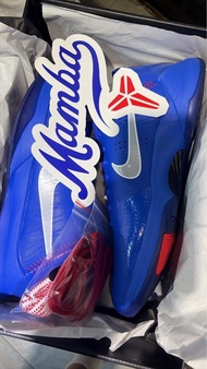 Kobe 5