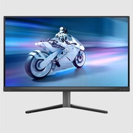 # PHILIPS 27M2N5500L Gaming Monitor - 27", QHD, Fast IPS, 180Hz, 1ms, Adaptive Sync & VESA DisplayHD