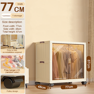 Wardrobe Stackable Large Capacity Wardrobe storage Storage Cabinet Foldable Clothes Storage Box Hous