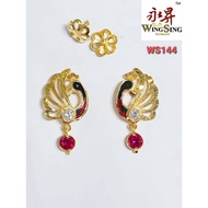 Wing Sing 916 Gold Earrings / Subang Indian Design  Emas 916 (WS144)
