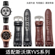Suitable for SWATCH SWATCH Genuine Leather Strap Men YOS440 449 401 447 Large Size Cowhide Bracelet 