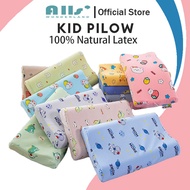 Alls' Wonderland Kid Latex Pillow 100% Natural Latex Neck Pain Relief Soft Sleep Pillow for 2-8 Years Old Children