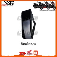 PCX พีซีเอ็ก รถมอไซค์ ชุดสี PCX 150i (2019) สีดำแดง ของแท้เบิกศูนย์ by Gtypeshop อะไหลแท้ Honda Yama