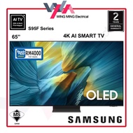 Samsung 65 Inch S95F OLED 4K Smart TV | Vision AI | NQ4 AI Gen2 | Dolby Atmos