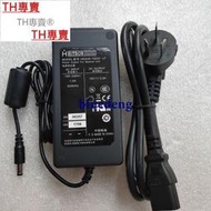 TH專賣® 原裝hitron 15v3.3a電源適配器hes49-15033專業級銅散熱器供應器