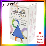 Ehime Paper SANKAKU Origami for Paper Blocks - 500 Sheets Assorted Colors
