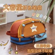 创意2025帐篷笔袋时尚多色拼接大容量手提多功能学生立体文具Creative 2025 tent pencil case fashion multi-color spellq2r7yf6m123.my