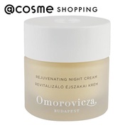 Omorovicza(オモロヴィッツァ) RJナイトクリーム(本体) 50mL