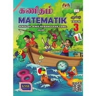 Buku Teks Matematik Jilid 1 Tahun 3 (SJKT)