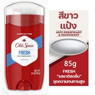 💖ถูกที่สุด💖Old Spice โรลออน ระงับกลิ่นกาย ของแท้ 100% ยาวนาน Pure sport/Original Made in USA สดชื่น