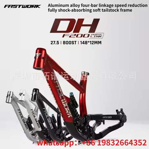 2026 New Mountain Frame DH Full Suspension Frame Aluminum Bicycle Soft Tail 27.5er Rear Travel 200mm