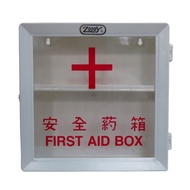 Zooey Medicine Cabinet / First Aid Box
