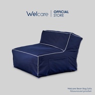 [Official] Welcare Bean Bag Sofa เบาะรองนั่งอเนกประสงค์ Welcare รูปทรงโซฟา