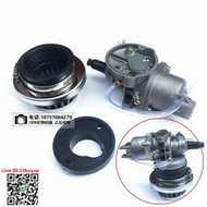 49CC迷妳摩托車配件 小跑車小越野利亞兩沖程發動機化油器帶空濾