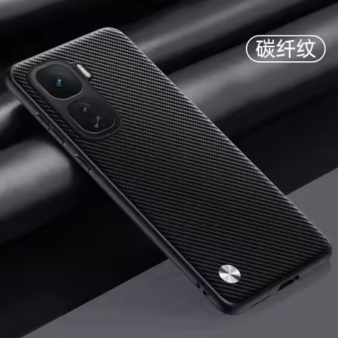 Case For IQOO Neo10 Pro Plus New Plain Leather Skin-friendly Business Style Cover For iqoo neo10pro 