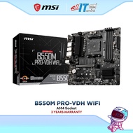 MSI B550M PRO-VDH WIFI Micro ATX (mATX) AMD Motherboard | AM4 Socket | RYZEN 5 / 5500 / 5500GT / 560