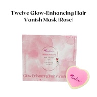 (Rose) Twelve Glow-Enhancing Hair Vanish Mask 4 in 1 | (玫瑰) 水白护肤除毛膜 4 in 1