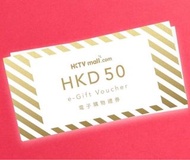 HKTV mall