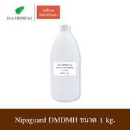 Nipaguard DMDMH A Broad-Spectrum Preservative Size 1 kg.