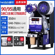 Hengzhi Automatic Sealing Machine Commercial Grade 90/95mm Diameter for Milk Tea Shop Soy Milk Cup S