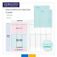 KOKUYO CAMPUS SOFT RING STUDY PLANNER - TIME LOG - A5 | B5