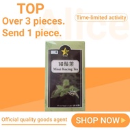 【AGENT- buy 3 get 1 free 🔥】KKM马来西亚卫生部认证* 9星猫须茶(60小包) 猫须茶 猫须草 化石草 肾茶 9 Star Tea Misai Kucing Tea (60