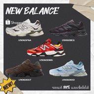 New Balance NB 9060 Unisex U9060FNA/U9060DMG/U9060EED Sneakers Value For Money