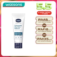 VASELINE Expert Care Extremely Dry Skin Rescue 100ml
