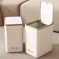 Free Garbage Bag Trash Can Tall Plastic With Lid 15l Bathroom For Kitchen Waste Storage And Floor