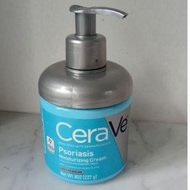 Cerave Moisturizing Cream For Psoriasis Treatment 227 Gram