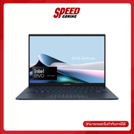 ASUS ZENBOOK 14 OLED UX3405MA-PP989WS |  Intel Core Ultra 9 185H | Intel Arc Graphics |  NOTEBOOK (โน้ตบุ๊ค) | By Speed Gaming