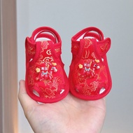 ❤❤❤❤✨Cute Style Red Embroidered Baby Front Shoes 0-1 Years Old Soft Sole Anti-slip Hundred Days Old 