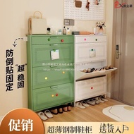 Storage Storage Cabinet Iron Zhuoshan Large-Capacity Dry Door Simple Ultra-Narrow Anti-dust Dumping 