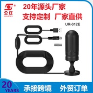 Indoor TV Antenna Two TV Antennas Ground Wave Digital TV Antenna dtmb TV Antenna Receiver