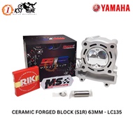 CERAMIC FORGED BLOCK (S1R) 63MM - LC135